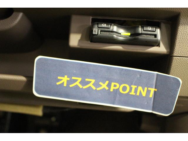 アルトラパンショコラＸ認定中古車　ＣＶＴ　ナビ　バックカメラ　ＥＴＣ　キーフリーシステム　オートライト　オートエアコン　ターンシグナル付き電動格納ミラー　アイドリングストップ　ドアバイザー　ハロゲンヘッドライト（香川県）の中古車