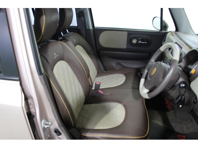 アルトラパンショコラＸ認定中古車　ＣＶＴ　ナビ　バックカメラ　ＥＴＣ　キーフリーシステム　オートライト　オートエアコン　ターンシグナル付き電動格納ミラー　アイドリングストップ　ドアバイザー　ハロゲンヘッドライト（香川県）の中古車