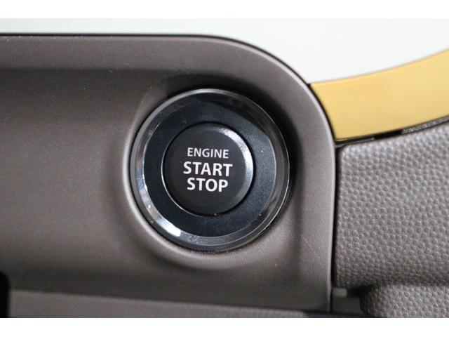 アルトラパンショコラＸ認定中古車　ＣＶＴ　ナビ　バックカメラ　ＥＴＣ　キーフリーシステム　オートライト　オートエアコン　ターンシグナル付き電動格納ミラー　アイドリングストップ　ドアバイザー　ハロゲンヘッドライト（香川県）の中古車