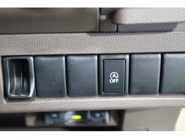 アルトラパンショコラＸ認定中古車　ＣＶＴ　ナビ　バックカメラ　ＥＴＣ　キーフリーシステム　オートライト　オートエアコン　ターンシグナル付き電動格納ミラー　アイドリングストップ　ドアバイザー　ハロゲンヘッドライト（香川県）の中古車