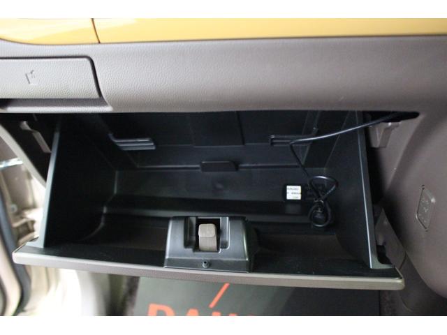 アルトラパンショコラＸ認定中古車　ＣＶＴ　ナビ　バックカメラ　ＥＴＣ　キーフリーシステム　オートライト　オートエアコン　ターンシグナル付き電動格納ミラー　アイドリングストップ　ドアバイザー　ハロゲンヘッドライト（香川県）の中古車