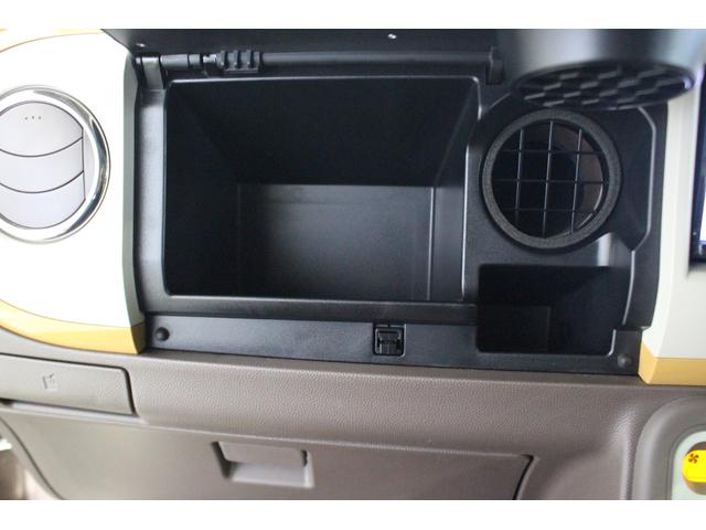 アルトラパンショコラＸ認定中古車　ＣＶＴ　ナビ　バックカメラ　ＥＴＣ　キーフリーシステム　オートライト　オートエアコン　ターンシグナル付き電動格納ミラー　アイドリングストップ　ドアバイザー　ハロゲンヘッドライト（香川県）の中古車