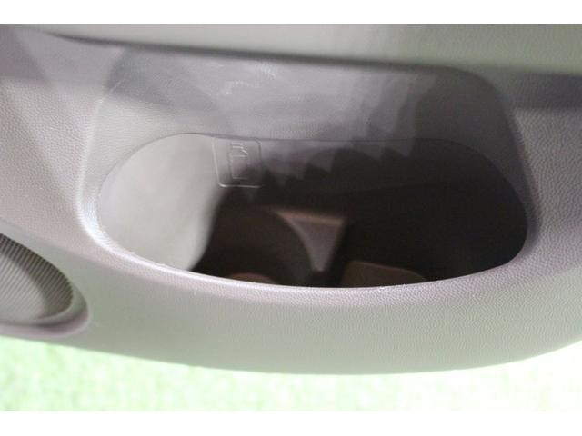 アルトラパンショコラＸ認定中古車　ＣＶＴ　ナビ　バックカメラ　ＥＴＣ　キーフリーシステム　オートライト　オートエアコン　ターンシグナル付き電動格納ミラー　アイドリングストップ　ドアバイザー　ハロゲンヘッドライト（香川県）の中古車