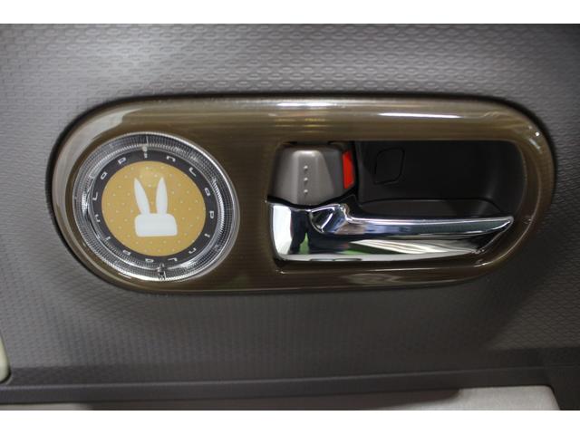 アルトラパンショコラＸ認定中古車　ＣＶＴ　ナビ　バックカメラ　ＥＴＣ　キーフリーシステム　オートライト　オートエアコン　ターンシグナル付き電動格納ミラー　アイドリングストップ　ドアバイザー　ハロゲンヘッドライト（香川県）の中古車