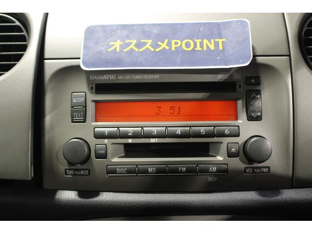 ミラジーノミニライト認定中古車 CVT CDラジオ マニュアルエアコン ターンシグナル付き電動格納ミラー LEDヘッドライト ドアバイザー アルミホイール リヤワイパー スペアタイヤ パワーウインドウ(香川県)の中古車