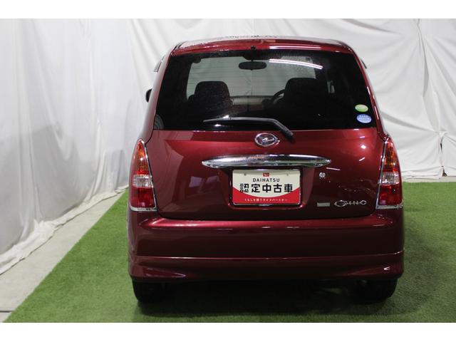 ミラジーノミニライト認定中古車 CVT CDラジオ マニュアルエアコン ターンシグナル付き電動格納ミラー LEDヘッドライト ドアバイザー アルミホイール リヤワイパー スペアタイヤ パワーウインドウ(香川県)の中古車