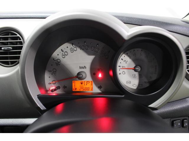 ミラジーノミニライト認定中古車 CVT CDラジオ マニュアルエアコン ターンシグナル付き電動格納ミラー LEDヘッドライト ドアバイザー アルミホイール リヤワイパー スペアタイヤ パワーウインドウ(香川県)の中古車