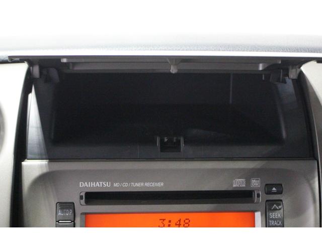 ミラジーノミニライト認定中古車 CVT CDラジオ マニュアルエアコン ターンシグナル付き電動格納ミラー LEDヘッドライト ドアバイザー アルミホイール リヤワイパー スペアタイヤ パワーウインドウ(香川県)の中古車