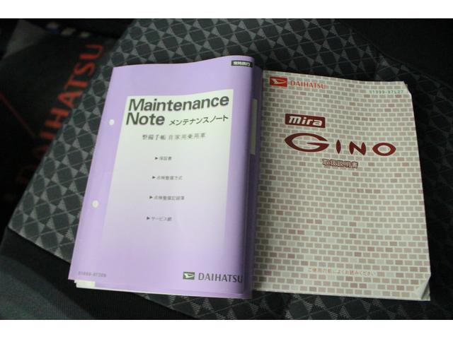 ミラジーノミニライト認定中古車 CVT CDラジオ マニュアルエアコン ターンシグナル付き電動格納ミラー LEDヘッドライト ドアバイザー アルミホイール リヤワイパー スペアタイヤ パワーウインドウ(香川県)の中古車