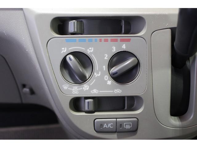 ミライースL メモリアルエディション認定中古車 CVT CDラジオ キーレスエントリー マニュアルエアコン アイドリングストップ ドアバイザー パネルシフト パワーウインドウ パワーステアリング セキュリティアラーム(香川県)の中古車