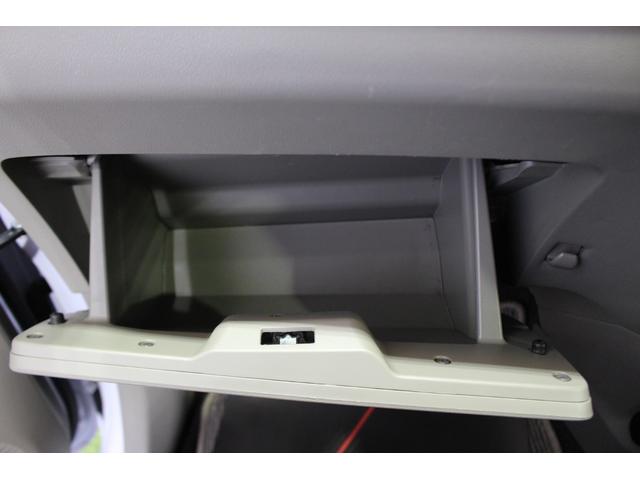 ミライースL メモリアルエディション認定中古車 CVT CDラジオ キーレスエントリー マニュアルエアコン アイドリングストップ ドアバイザー パネルシフト パワーウインドウ パワーステアリング セキュリティアラーム(香川県)の中古車