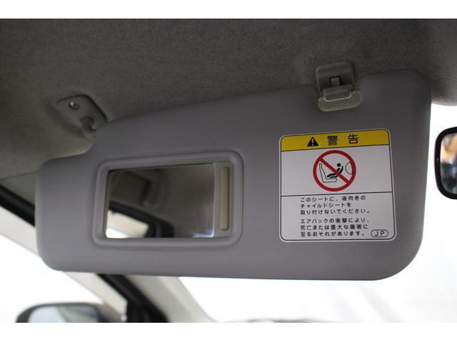 ミライースL メモリアルエディション認定中古車 CVT CDラジオ キーレスエントリー マニュアルエアコン アイドリングストップ ドアバイザー パネルシフト パワーウインドウ パワーステアリング セキュリティアラーム(香川県)の中古車