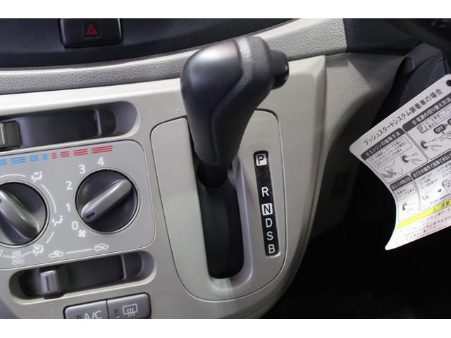 ミライースL メモリアルエディション認定中古車 CVT CDラジオ キーレスエントリー マニュアルエアコン アイドリングストップ ドアバイザー パネルシフト パワーウインドウ パワーステアリング セキュリティアラーム(香川県)の中古車