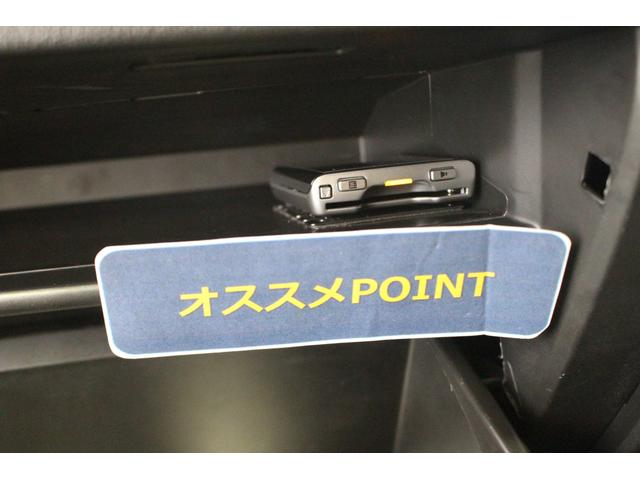 アウトランダー２０Ｇ認定中古車　ＣＶＴ　ナビ　全方位カメラ　ＥＴＣ　キーフリーシステム　ステアリングヒーター　ステアリングスイッチ　ターンシグナル付き電動格納ミラー　ＬＥＤヘッドライト　オートライト　オートエアコン（香川県）の中古車