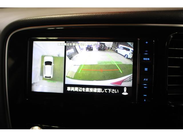 アウトランダー２０Ｇ認定中古車　ＣＶＴ　ナビ　全方位カメラ　ＥＴＣ　キーフリーシステム　ステアリングヒーター　ステアリングスイッチ　ターンシグナル付き電動格納ミラー　ＬＥＤヘッドライト　オートライト　オートエアコン（香川県）の中古車