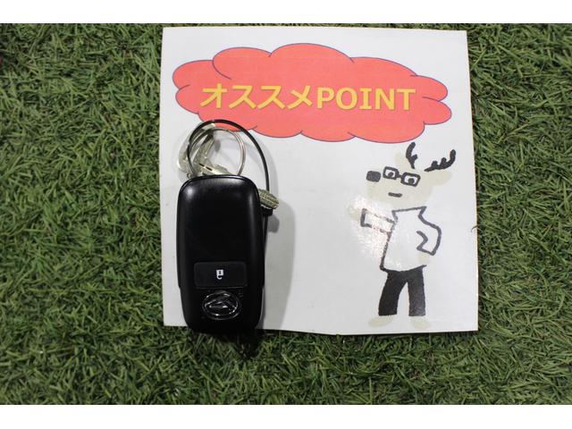 タフトG クロムベンチャー認定中古車 CVT バックカメラ キーフリーシステム シートヒーター ステアリングスイッチ オートエアコン オートライト LEDヘッドライト 電動格納ミラー スマートアシスト ドアバイザー(香川県)の中古車