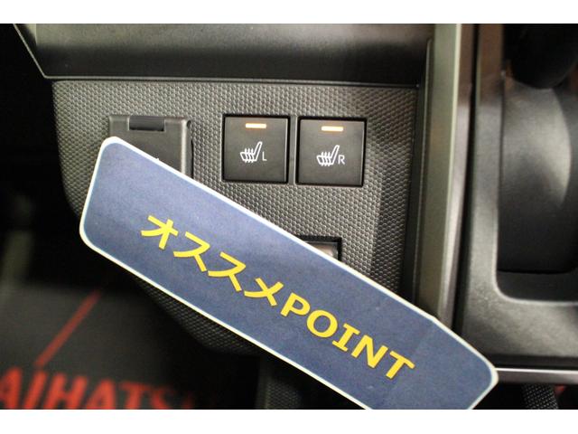 タフトG クロムベンチャー認定中古車 CVT バックカメラ キーフリーシステム シートヒーター ステアリングスイッチ オートエアコン オートライト LEDヘッドライト 電動格納ミラー スマートアシスト ドアバイザー(香川県)の中古車