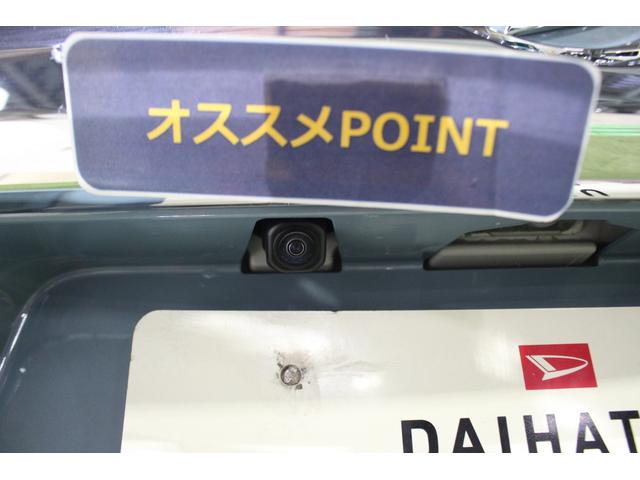 タフトG クロムベンチャー認定中古車 CVT バックカメラ キーフリーシステム シートヒーター ステアリングスイッチ オートエアコン オートライト LEDヘッドライト 電動格納ミラー スマートアシスト ドアバイザー(香川県)の中古車