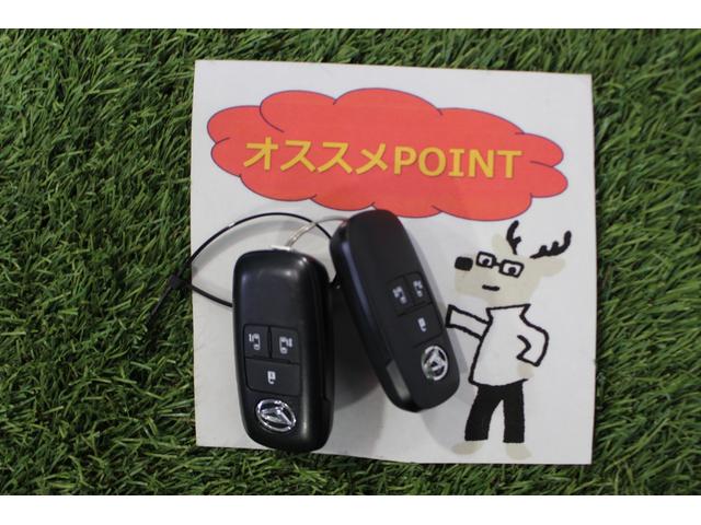 タントカスタムＲＳ認定中古車　ＣＶＴ　バックカメラ　キーフリーシステム　シートヒーター　ステアリングスイッチ　オートエアコン　オートライト　両側パワースライドドア　助手席側ピラーレス　ＬＥＤヘッドライト（香川県）の中古車