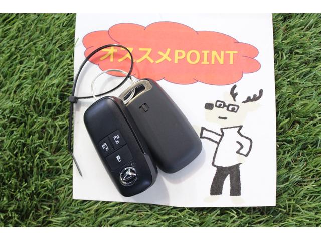 ムーヴキャンバスストライプスG認定中古車 CVT バックカメラ キーフリーシステム シートヒーター ホッとカップホルダー ステアリングスイッチ オートライト オートエアコン 両側パワースライドドア 電動格納ミラー(香川県)の中古車