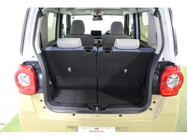 ムーヴキャンバスストライプスG認定中古車 CVT バックカメラ キーフリーシステム シートヒーター ホッとカップホルダー ステアリングスイッチ オートライト オートエアコン 両側パワースライドドア 電動格納ミラー(香川県)の中古車