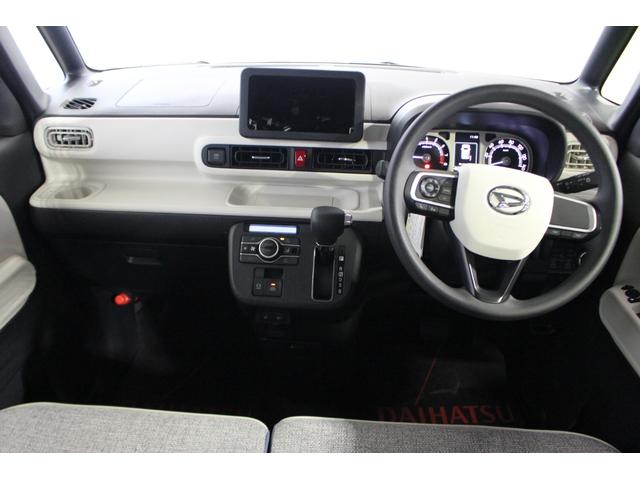 ムーヴキャンバスストライプスG認定中古車 CVT バックカメラ キーフリーシステム シートヒーター ホッとカップホルダー ステアリングスイッチ オートライト オートエアコン 両側パワースライドドア 電動格納ミラー(香川県)の中古車