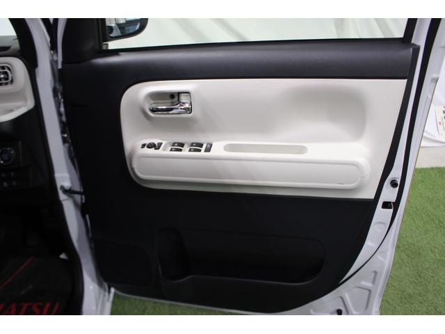 ムーヴキャンバスストライプスG認定中古車 CVT バックカメラ キーフリーシステム シートヒーター ホッとカップホルダー ステアリングスイッチ オートライト オートエアコン 両側パワースライドドア 電動格納ミラー(香川県)の中古車