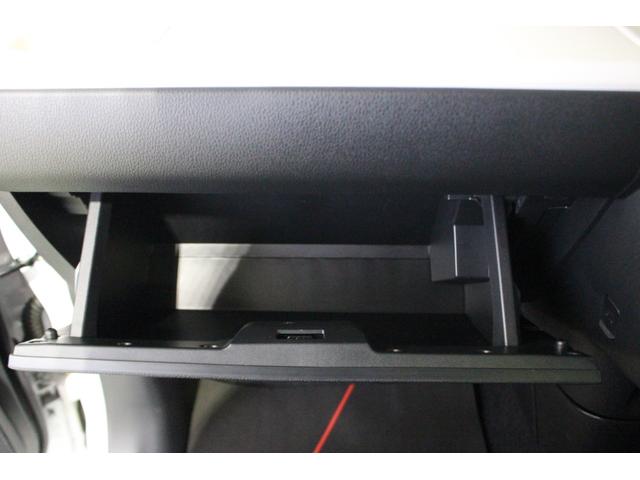 ムーヴキャンバスストライプスG認定中古車 CVT バックカメラ キーフリーシステム シートヒーター ホッとカップホルダー ステアリングスイッチ オートライト オートエアコン 両側パワースライドドア 電動格納ミラー(香川県)の中古車