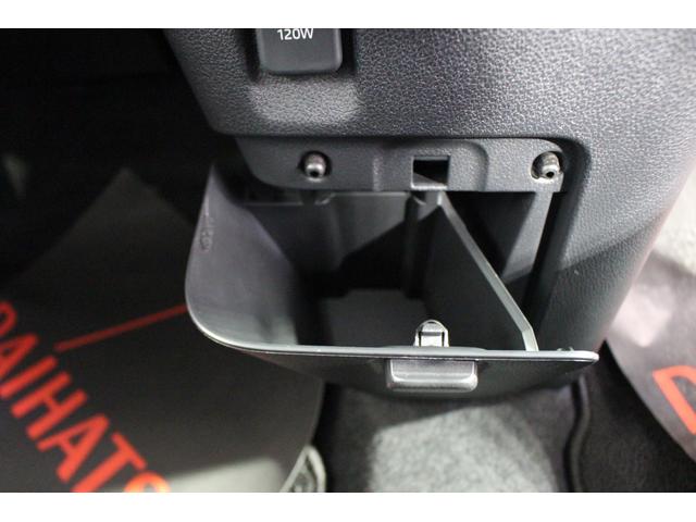 ムーヴキャンバスストライプスG認定中古車 CVT バックカメラ キーフリーシステム シートヒーター ホッとカップホルダー ステアリングスイッチ オートライト オートエアコン 両側パワースライドドア 電動格納ミラー(香川県)の中古車