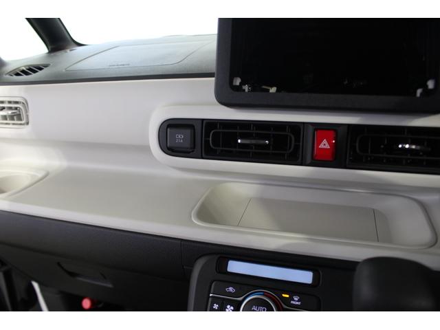 ムーヴキャンバスストライプスG認定中古車 CVT バックカメラ キーフリーシステム シートヒーター ホッとカップホルダー ステアリングスイッチ オートライト オートエアコン 両側パワースライドドア 電動格納ミラー(香川県)の中古車