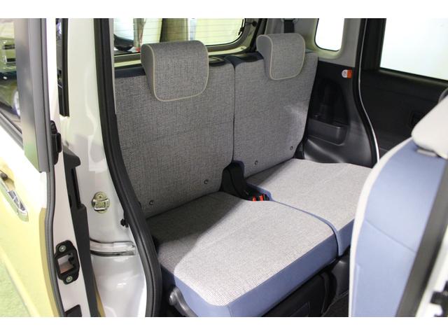 ムーヴキャンバスストライプスG認定中古車 CVT バックカメラ キーフリーシステム シートヒーター ホッとカップホルダー ステアリングスイッチ オートライト オートエアコン 両側パワースライドドア 電動格納ミラー(香川県)の中古車