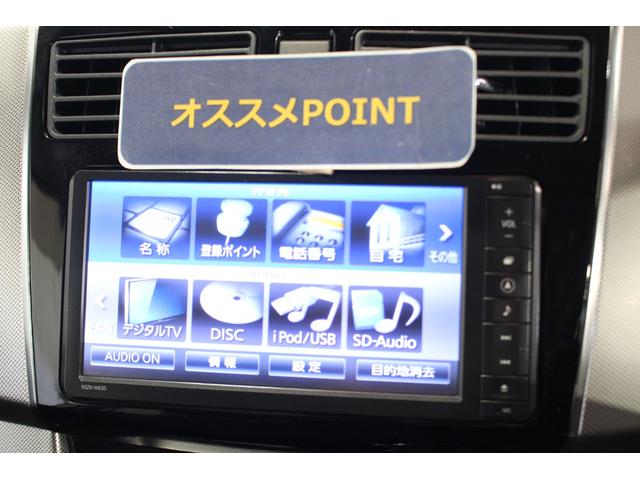 ムーヴカスタム X SA認定中古車 CVT ナビ ETC バックカメラ キーフリーシステム オートエアコン LEDヘッドライト ターンシグナル付き電動格納ミラー ドアバイザー オートライト アイドリングストップ(香川県)の中古車