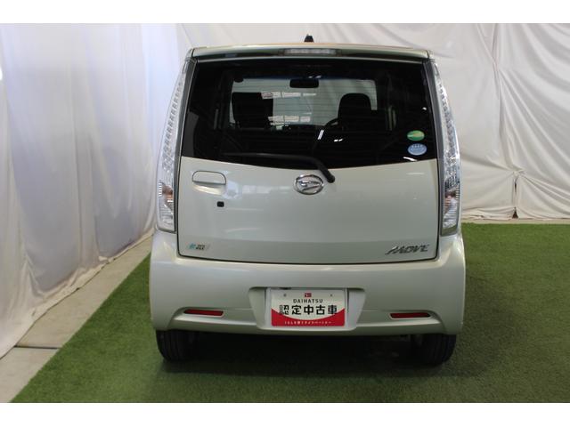 ムーヴカスタム X SA認定中古車 CVT ナビ ETC バックカメラ キーフリーシステム オートエアコン LEDヘッドライト ターンシグナル付き電動格納ミラー ドアバイザー オートライト アイドリングストップ(香川県)の中古車