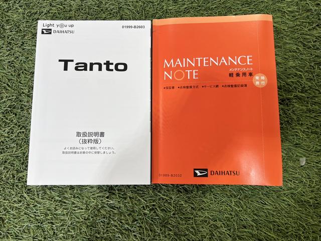 タントカスタムX認定中古車 CVT 9インチディスプレイオーディオ バックカメラ ETC キーフリーシステム ステアリングスイッチ 両側パワースライドドア 助手席側ピラーレス オートエアコン オートライト(香川県)の中古車
