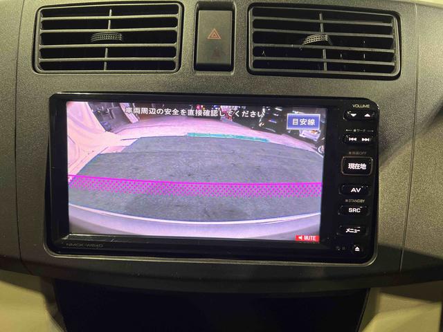 ムーヴＬ　ＳＡ認定中古車　ＣＶＴ　ナビ　バックカメラ　キーレスエントリー　マニュアルエアコン　アイドリングストップ（香川県）の中古車