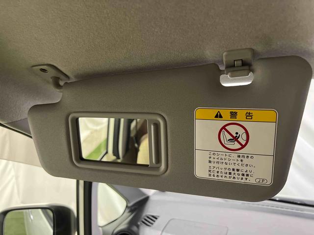 ムーヴＬ　ＳＡ認定中古車　ＣＶＴ　ナビ　バックカメラ　キーレスエントリー　マニュアルエアコン　アイドリングストップ（香川県）の中古車