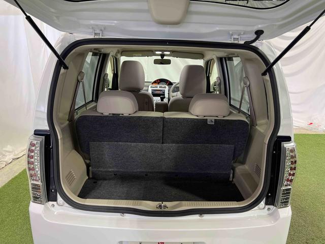 eKワゴンMX認定中古車 CVT ETC CDラジオ キーレスエントリー マニュアルエアコン 電動格納ミラー LEDヘッドライト(香川県)の中古車