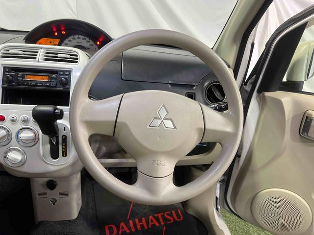 eKワゴンMX認定中古車 CVT ETC CDラジオ キーレスエントリー マニュアルエアコン 電動格納ミラー LEDヘッドライト(香川県)の中古車