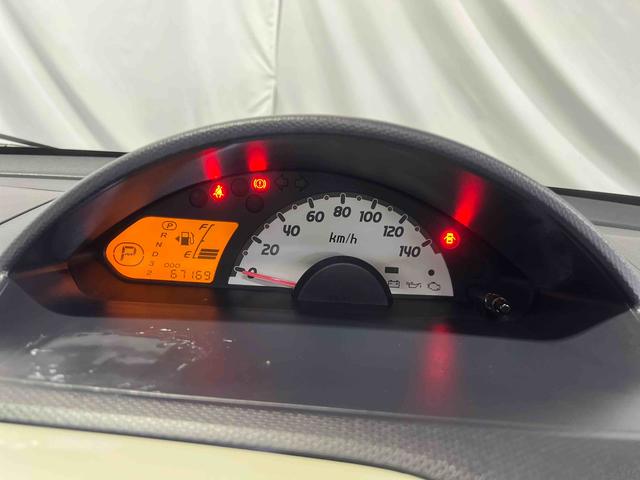 eKワゴンMX認定中古車 CVT ETC CDラジオ キーレスエントリー マニュアルエアコン 電動格納ミラー LEDヘッドライト(香川県)の中古車