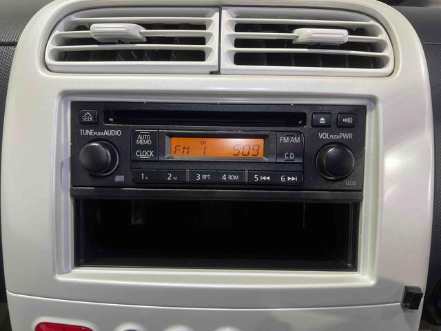 eKワゴンMX認定中古車 CVT ETC CDラジオ キーレスエントリー マニュアルエアコン 電動格納ミラー LEDヘッドライト(香川県)の中古車