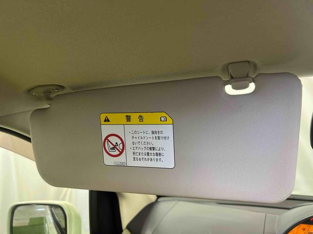 eKワゴンMX認定中古車 CVT ETC CDラジオ キーレスエントリー マニュアルエアコン 電動格納ミラー LEDヘッドライト(香川県)の中古車