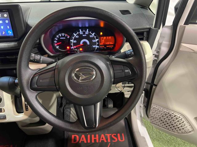 ムーヴL SAIII認定中古車 CVT ディスプレイオーディオ バックカメラ キーレスエントリー マニュアルエアコン 電動格納ミラー(香川県)の中古車