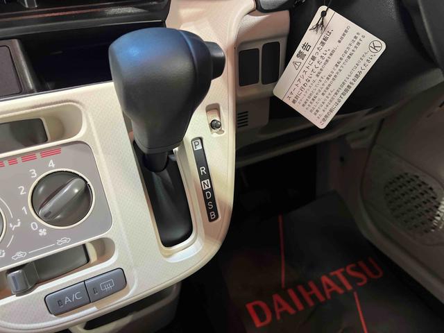 ムーヴL SAIII認定中古車 CVT ディスプレイオーディオ バックカメラ キーレスエントリー マニュアルエアコン 電動格納ミラー(香川県)の中古車