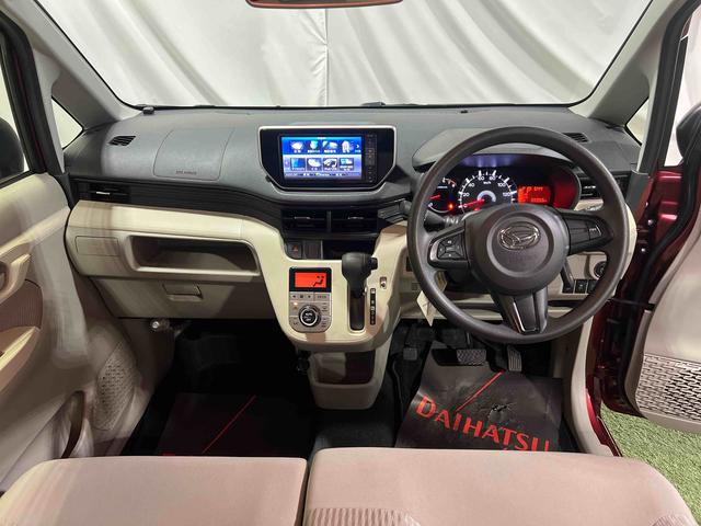 ムーヴＸ　ＳＡ認定中古車　ＣＶＴ　ナビ　ドライブレコーダー　バックカメラ　キーフリーシステム　オートエアコン　ステアリングスイッチ（香川県）の中古車