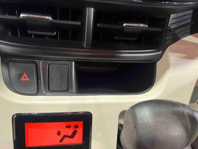 ムーヴＸ　ＳＡ認定中古車　ＣＶＴ　ナビ　ドライブレコーダー　バックカメラ　キーフリーシステム　オートエアコン　ステアリングスイッチ（香川県）の中古車