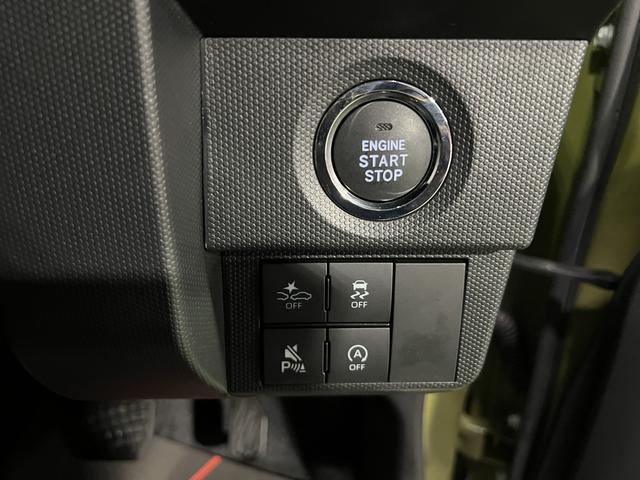 タフトG ダーククロムベンチャー認定中古車 CVT バックカメラ キーフリーシステム シートヒーター オートエアコン ステアリングスイッチ オートライト(香川県)の中古車