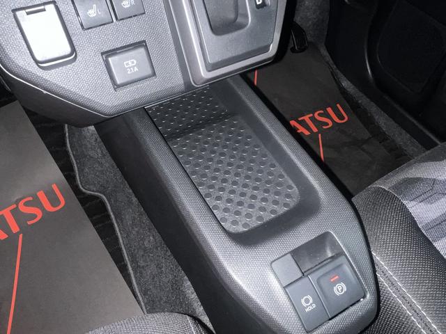 タフトG ダーククロムベンチャー認定中古車 CVT バックカメラ キーフリーシステム シートヒーター オートエアコン ステアリングスイッチ オートライト(香川県)の中古車