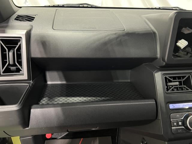 タフトG ダーククロムベンチャー認定中古車 CVT バックカメラ キーフリーシステム シートヒーター オートエアコン ステアリングスイッチ オートライト(香川県)の中古車