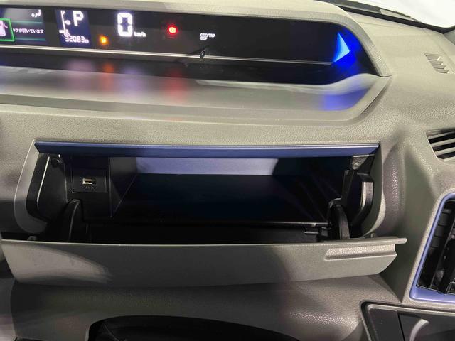 タントカスタムＸ認定中古車　ＣＶＴ　ナビ　バックカメラ　ドライブレコーダー　ＥＴＣ　キーフリーシステム　助手席側ピラーレス　両側パワースライドドア（香川県）の中古車