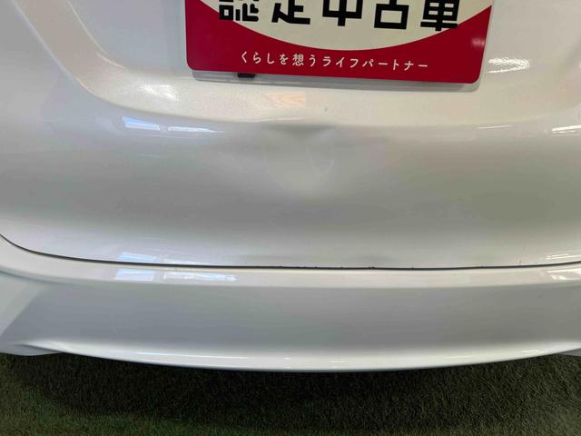 フィットハイブリッドLパッケージナビ ドライブレコーダー ETC バックカメラ キーフリーシステム オートエアコン ステアリングスイッチ(香川県)の中古車